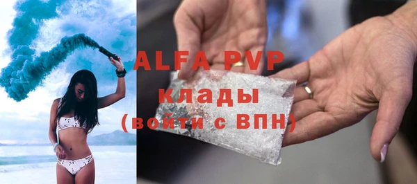 гашиш Семёнов