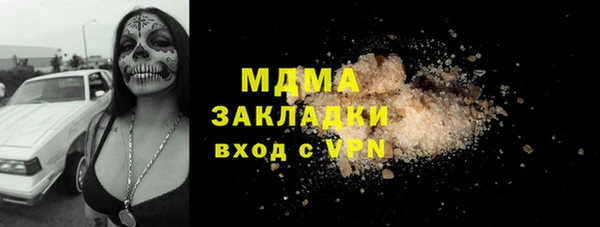 прущие крисы Алзамай