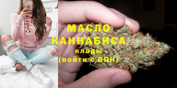 амфетамин Алексин