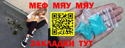 a pvp Апшеронск