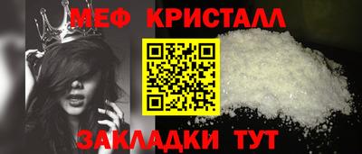 2c-b Аргун