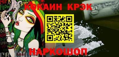 СК Апрелевка