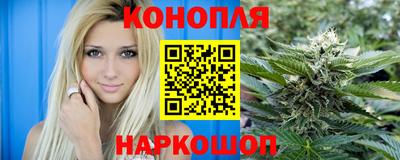 2c-b Аргун