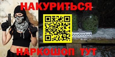 СК Апрелевка