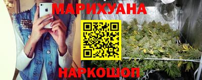 кокаин колумбия Бийск