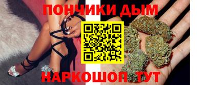 2c-b Аргун
