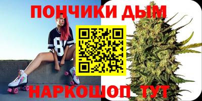 a pvp Апшеронск