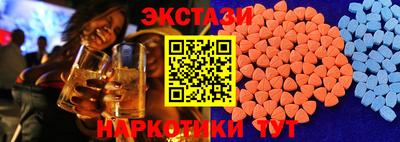 2c-b Аргун