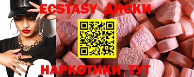 a pvp Апшеронск
