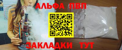 2c-b Аргун