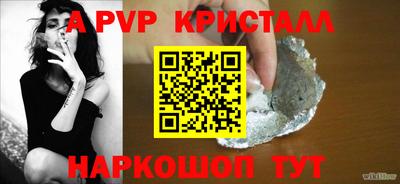 СК Апрелевка