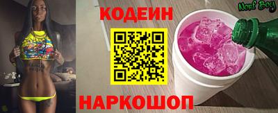 СК Апрелевка