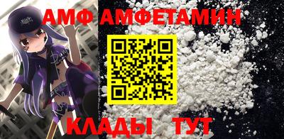 СК Апрелевка