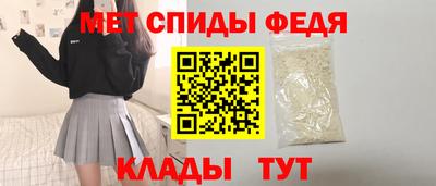 СК Апрелевка