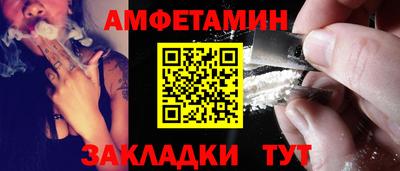 СК Апрелевка