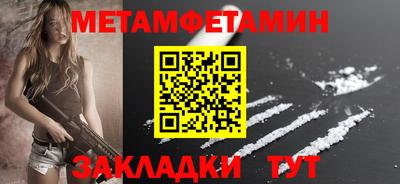 a pvp Апшеронск