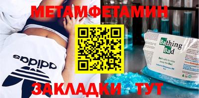 a pvp Апшеронск