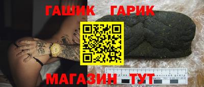 СК Апрелевка