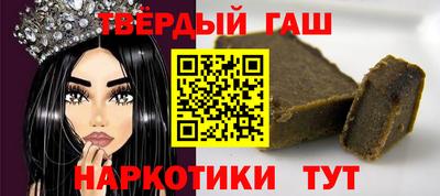 a pvp Апшеронск
