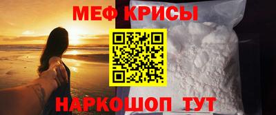 a pvp Апшеронск