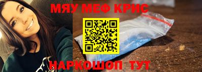 a pvp Апшеронск