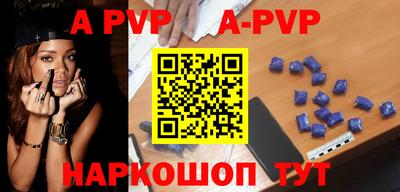 каннабис Берёзовский