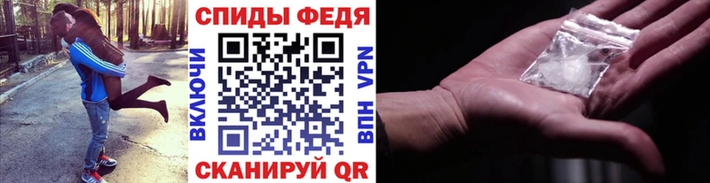 Метамфетамин мет  нарко площадка какой сайт  Беслан  как найти закладки  блэк спрут ССЫЛКА 
